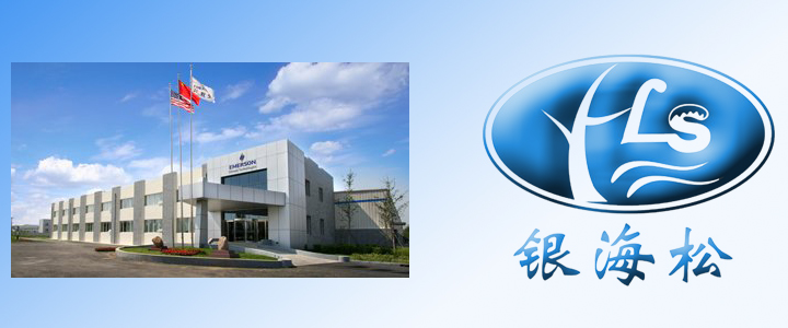 谷輪壓縮機總代理.jpg 谷輪壓縮機總代理.jpg