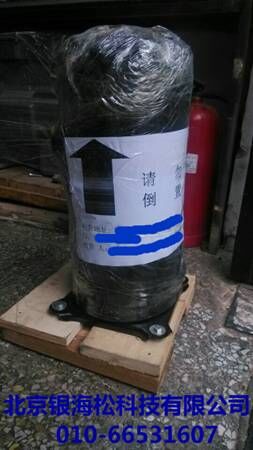 QQ圖片208.jpg QQ圖片208.jpg