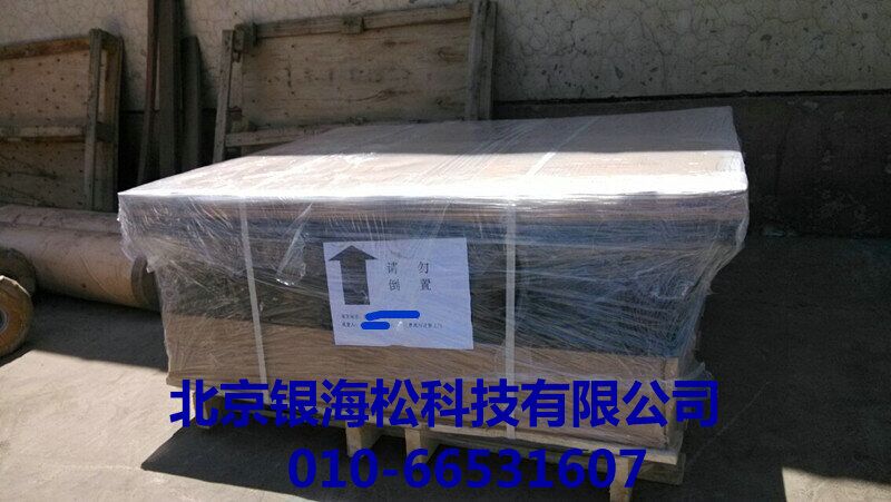 QQ圖片200.jpg QQ圖片200.jpg