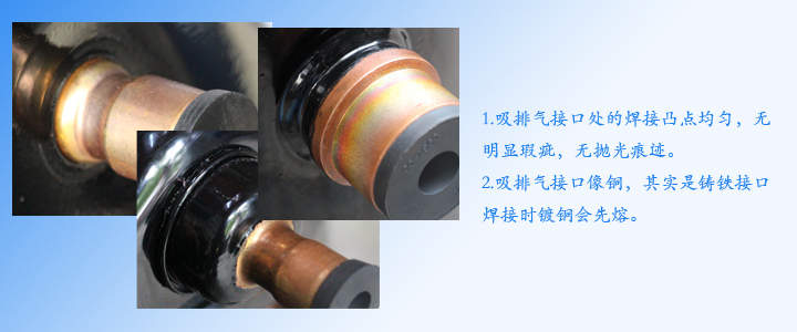 通用細節2.jpg