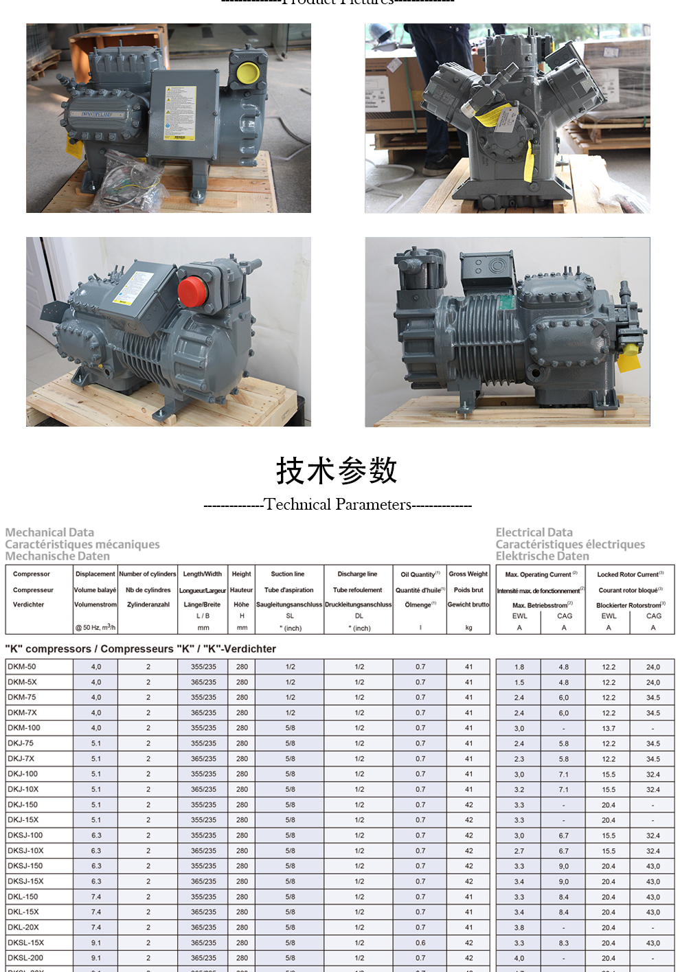 詳情頁4.jpg 詳情頁4.jpg